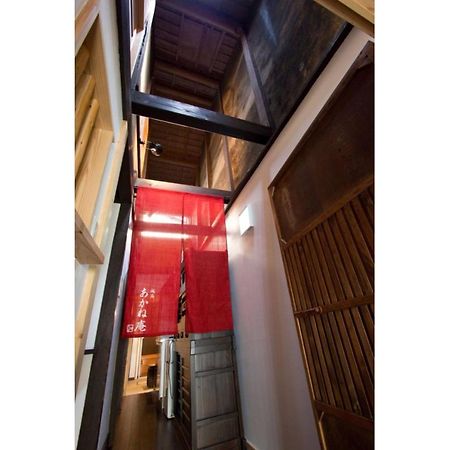 Akane An Machiya House Kyōto Esterno foto