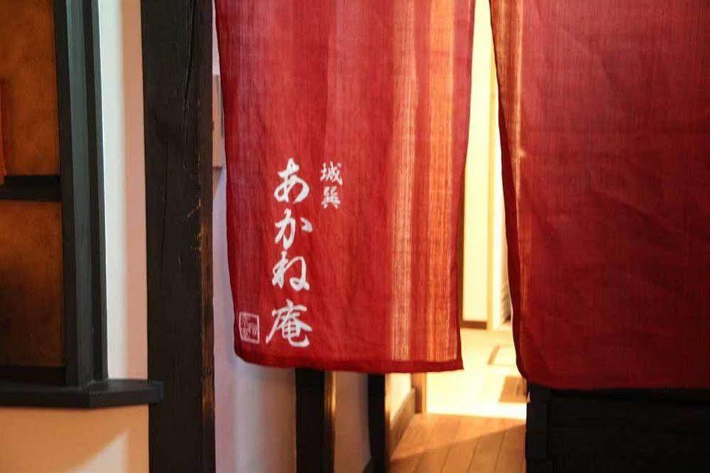 Akane An Machiya House Kyōto Esterno foto