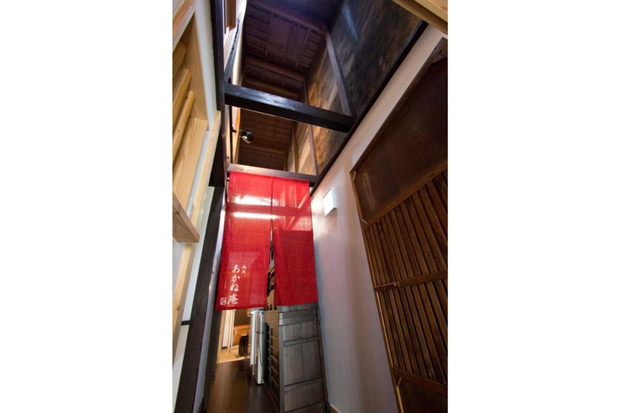 Akane An Machiya House Kyōto Esterno foto
