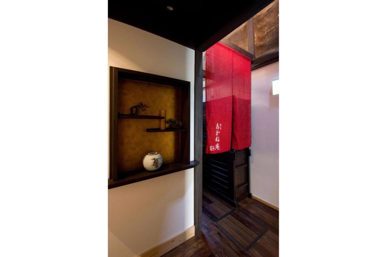 Akane An Machiya House Kyōto Esterno foto